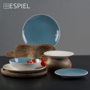 OSLO GREY-BLUE ΠΙΑΤΟ ΒΑΘΥ COUP 21X5,5CM | Συσκευασία 6 τμχ