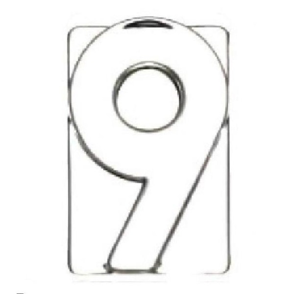 ΑΡΙΘΜΟΣ ΕΝΝΕΑ | Συσκευασία 2 τμχ