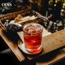 ANCHOR-RADIANT DOF  355ML H:10,6 D: 8,9CM PLT/864 | Συσκευασία 6 τμχ