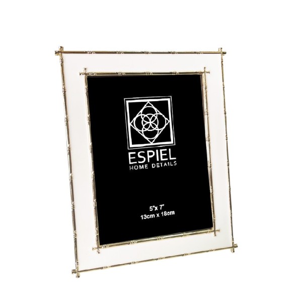 ΚΟΡΝΙΖΑ ΜΕΤΑΛΛΙΚΗ ΧΡΥΣΟ ΛΕΥΚΟ 13X18ΕΚ | Συσκευασία 2 τμχ