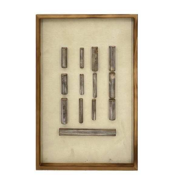 ΠΙΝΑΚΑΣ ΜΕ ΚΟΡΝΙΖΑ ΞΥΛΙΝΗ ΜΠΕΖ ΚΑΦΕ 40Χ60Χ3ΕΚ