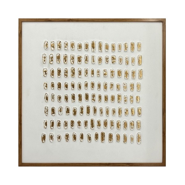 ΠΙΝΑΚΑΣ ΜΕ ΚΟΡΝΙΖΑ ΞΥΛΙΝΗ ΜΠΕΖ ΧΡΥΣΟΣ 70Χ70Χ2,8ΕΚ