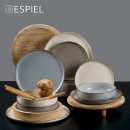 TUSCANY CREAM ΠΙΑΤΟ ΒΑΘΥ NORDIC/STEP 21X4,5CM | Συσκευασία 6 τμχ