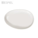 SIDERS ΠΙΑΤΕΛΑ ΛΟΞΗ ΤΡΙΓ. IVORY 26Χ17,5Χ4,7ΕΚ | Συσκευασία 2 τμχ