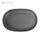 CANYON ΠΙΑΤΟ ΟΒΑΛ ΓΚΡΙ ΜΑΤ 21Χ13,5Χ2ΕΚ | Συσκευασία 2 τμχ