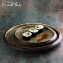 PEBBLE ΠΙΑΤΟ ΣΤΡΟΓΓΥΛΟ ΚΑΦΕ-ΠΡΑΣΙΝΟ 21Χ21Χ3ΕΚ | Συσκευασία 2 τμχ