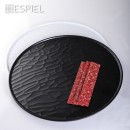 WHITE ΠΙΑΤΟ PIZZA 35ΕΚ WAVY MATTE ΜΕΛΑΜΙΝΗΣ  (smA) | Συσκευασία 6 τμχ