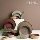 CALABRIA BEIGE ΜΠΩΛΑΚΙ 6,5Χ2,8ΕΚ. | Συσκευασία 6 τμχ