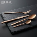 DIVINE ΚΟΥΤΑΛΙ ΦΡΟΥΤΟΥ ΕΠΙΧΑΛΚ. 18.2ΕΚ 3.50mm | Συσκευασία 12 τμχ