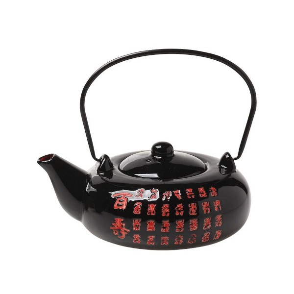 DIS. ΤΣΑΓΙΕΡΑ ΜΕ ΣΙΤΑ ΜΑΥΡΟ-ΚΟΚΚΙΝΟ 600CC | Συσκευασία 2 τμχ