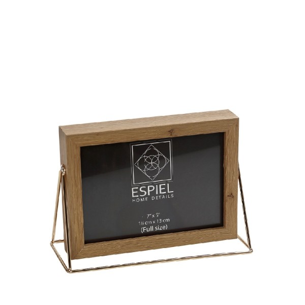 ΚΟΡΝΙΖΑ ΞΥΛ. ΧΡΥΣΗ ΒΑΣΗ 18X13 | Συσκευασία 3 τμχ