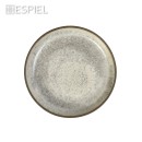 SPIRIT ΠΙΑΤΟ ΒΑΘΥ NORDIC/STEP ΜΠΕΖ 15,3Χ15,3Χ2,7ΕΚ | Συσκευασία 6 τμχ