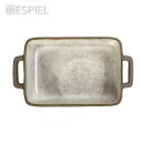 SPIRIT ΠΥΡΙΜΑΧΟ ΜΠΕΖ 18(22,8 INCL. HANDLES)X12,8X4,7CM | Συσκευασία 4 τμχ