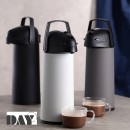 DAY ΘΕΡΜΟΣ 3 ΧΡΩΜΑΤΑ ASS. 1900ML. (2ΧΜΑΥΡΟ/1ΧΑΝΟΙΧΤΟ ΓΚΡΙ/1ΧΣΚΟΥΡΟ ΓΚΡΙ) | Συσκευασία 4 τμχ