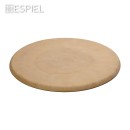 CALABRIA BEIGE ΠΙΑΤΟ ΒΑΘΥ NORDIC 20,7Χ4,5ΕΚ. | Συσκευασία 4 τμχ