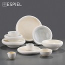 ZEN SUN ΣΑΛΤΣΙΕΡΑ 100ML 7,5Χ5,4ΕΚ. | Συσκευασία 12 τμχ