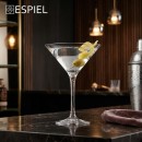 MARTINI 250ML H: 17 D: 12,2CM | Συσκευασία 4 τμχ