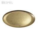 ANTIQUE STONEWASH GOLD ΠΙΑΤΟ ΟΒΑΛ SS 18/10 22Χ12Χ1ΕΚ. | Συσκευασία 4 τμχ