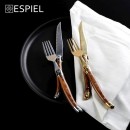 ANTIQUE CUT ΠΙΡΟΥΝΙ STEAK ΧΡΥΣΟ ΛΑΒΗ ΧΡΩΜΑ ΞΥΛΟΥ SS420 1,5ΜΜ 20.5ΕΚ | Συσκευασία 12 τμχ
