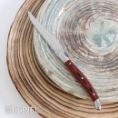 ANTIQUE CUT ΜΑΧΑΙΡΙ STEAK ΑΣΗΜΙ ΛΑΒΗ - NEW BLADE-  ΧΡΩΜΑ ΞΥΛΟΥ SS420 1.5MM 23EK | Συσκευασία 12 τμχ