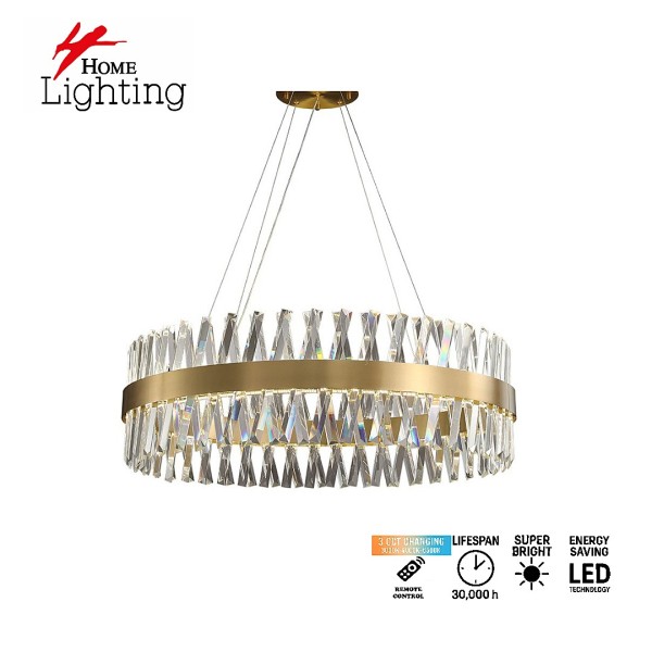 SE LED 80 TWILIGHT CYCLE  GOLD  3000K-6500Κ  80cm  2 YEARS WARRANTY