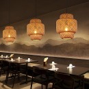 SE21-BA-30 POT  PENDANT  BAMBOO STEEL  30*30*120cm, E27 2 YEARS WARRANTY