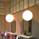 SE1520-4 ALESSIA OPAL GLASS 2Φ15 & 2Φ20+