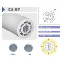 SE-SCT-26 SILICON SOFT TUBE D2,6CM FOR DOUBLE LED STRIP 10W/METER EACH PRICE PER METER