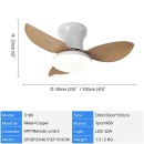 SE LED F65 ADAM WHITE-LIGHT BROWN FAN 30W*2 SMART WITH CONTROL 65x65x20cm 3000k-6500k 85-265V 2