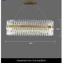 SE LED 80 TWILIGHT RECTANGLE  GOLD  3000K-6500K  80cm REMOTE  2 YEARS WARRANTY