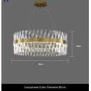 SE LED 80 TWILIGHT CYCLE  GOLD  3000K-6500Κ  80cm  2 YEARS WARRANTY