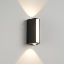 SE LED 155 BRICK S OUTDOOR WALL LAMP BLACK 6+4W 3000K