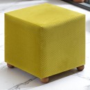 Σκαμπώ Ranma Megapap υφασμάτινο χρώμα μουσταρδί 40x40x40εκ.