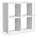 Βιβλιοθήκη Cube Megapap από μελαμίνη χρώμα λευκό 64x23x64εκ.