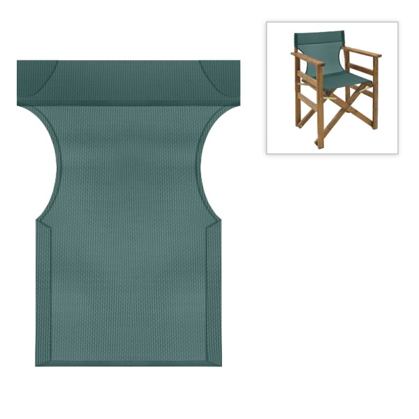 Διάτρητο πανί επαγγελματικό για πολυθρόνα σκηνοθέτη χρώματος κυπαρισσί Megapap