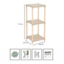 Ραφιέρα δαπέδου πλαστική - ξύλινη χρώμα φυσικό - μπεζ 28x25x72εκ.