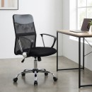 Καρέκλα γραφείου Franco Megapap με ύφασμα Mesh χρώμα μαύρο 59x57x95/105εκ.