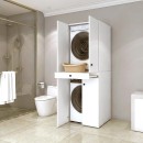 Έπιπλο πλυντηρίου - στεγνωτηρίου Kindi Megapap χρώμα λευκό 70x60x187εκ.