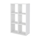 Βιβλιοθήκη Cube Megapap χρώμα λευκό 60x20x90εκ.