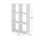 Βιβλιοθήκη Cube Megapap χρώμα λευκό 60x20x90εκ.