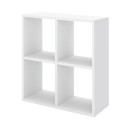 Βιβλιοθήκη Cube Megapap χρώμα λευκό 60x20x60εκ.