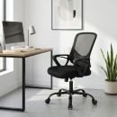 Καρέκλα γραφείου Freda Megapap με ύφασμα Mesh χρώμα μαύρο 65x65x90/100εκ.