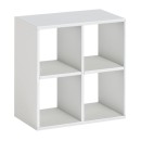 Βιβλιοθήκη Cube Megapap χρώμα λευκό 60x30x60εκ.