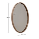 Καθρέπτης τοίχου Cloudy Megapap ξύλο χρώμα καρυδί 45x4x60εκ.