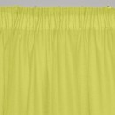 LINO ΚΟΥΡΤΙΝΑ LINE ΜΕ ΤΡΕΣΑ 201 LEMON 145X295 LINO ΚΟΥΡΤΙΝΑ LINE ΜΕ ΤΡΕΣΑ 201 LEMON 145X295