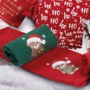 DAS HOME CHRISTMAS ΠΟΤΗΡΟΠΑΝΑ ΣΕΤ 2ΤΜΧ 30X50 0905 GREEN, RED
