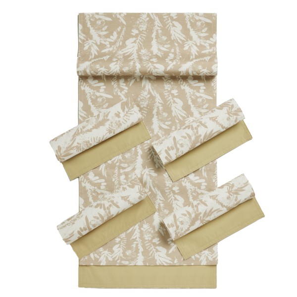 DAS HOME ΣΕΤ ΚΟΥΖΙΝΑΣ 5ΤΜΧ 0869 BEIGE