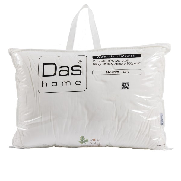 DAS HOME ΑΡΩΜΑΤΙΚΟ ΜΑΞΙΛΑΡΙ WOODWORM 50Χ70 1428 WHITE