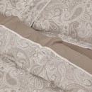 DAS HOME ΣΕΝΤΟΝΙΑ ΣΕΤ KING PRESTIGE 1732 TAUPE