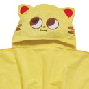 DAS BABY ΚΑΠΑ BATH 4947 YELLOW